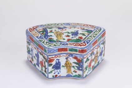Wucai Character Pattern Porcelain Lid Box