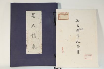 Chinese Writing Calligraphy Painting Album,Wu Changshuo Mark