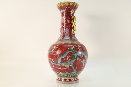 Famille Rose Flower and Dragon Pattern Porcelain Vase