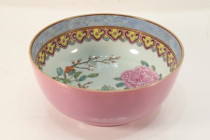 Famille Rose Flower Pattern Porcelain Bowl