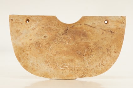 Jade Carved Beast Face Pattern Bi