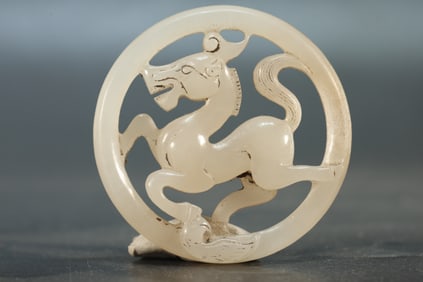 Jade Carved Horse Bi