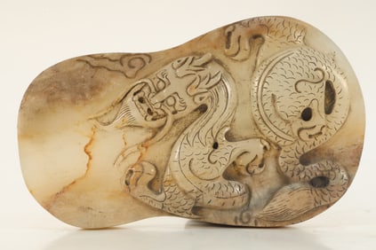 Jade Carved Dragon Pattern Bi
