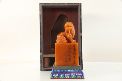 Shoushan Tianhuang Carved Beast Stone Seal
