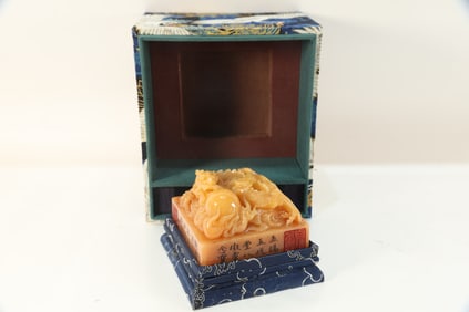 Shoushan Tianhuang Carved Dragon Stone Seal