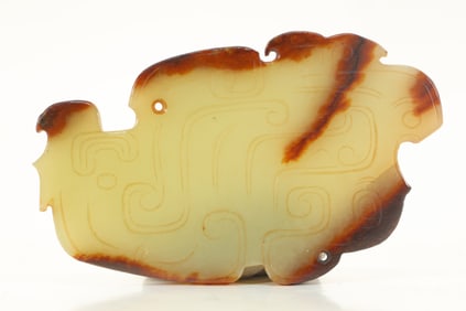 Jade Carved Beast Face Pattern Bi