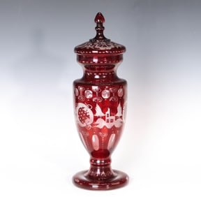Egerman Czech Bohemian Ruby Red Clear Cut Crystal Glass Vase 16"