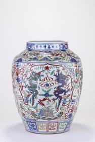 Wucai Dragon Pattern Porcelain Jar