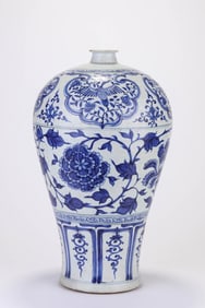 Blue and White Flower Pattern Porcelain Plum Vase