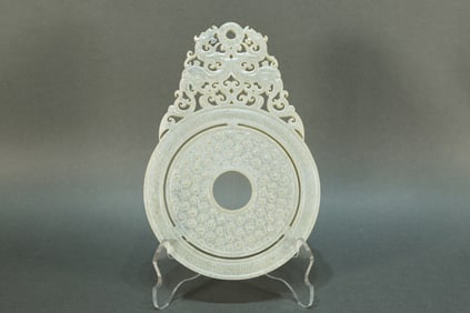 Jade Carved Dragon Pattern Bi