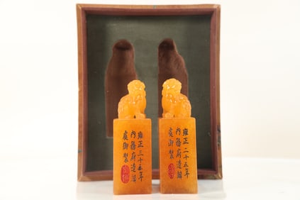 Pair of Shoushan Tianhuang Carved Lion Stone Seal