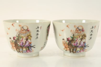 Pair of Famille Rose Poetry and Character Pattern Porcelain Cup