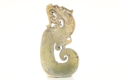 Jade Carved Dragon Shape Bi
