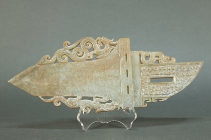 Jade Carved Dragon Pattern Bi