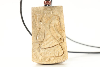 Jade Carved Character Pattern Pendant