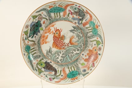 Famille Rose Fish Pattern Porcelain Plate