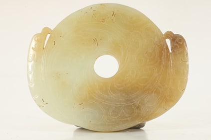Jade Carved Cloud Pattern Bi