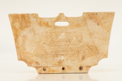 Jade Carved Beast Face Pattern Bi