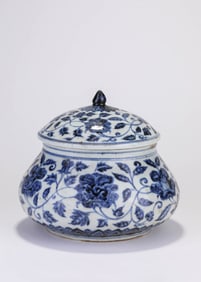 Blue and White Flower Branch Pattern Porcelain Lid Jar