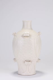 Ding Ware Face Shape Porcelain Vase