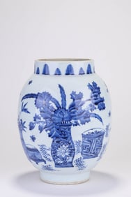 Blue and White Treasure Vase Pattern Porcelain Vase