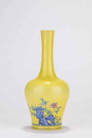 Famille Rose Yellow Base Flower Pattern Porcelain Vase