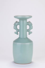 Longquan Glazed Face Ear Porcelain Vase