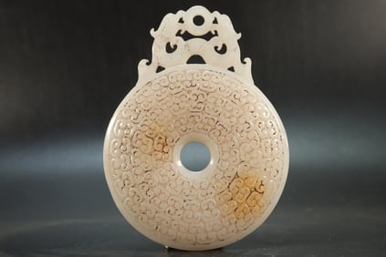 Jade Carved Dragon and Cloud Pattern Bi