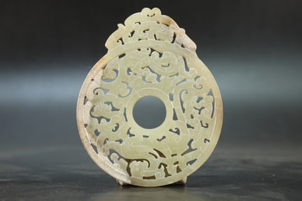 Jade Carved Dragon Pattern Bi
