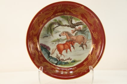 Famille Rose Horse Pattern Porcelain Plate