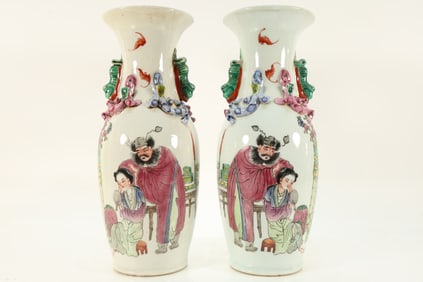 Pair of Famille Rose Character Story Pattern Porcelain Vase