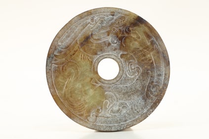 Jade Carved Dragon Pattern Bi