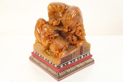 Shoushan Tianhuang Carved Landscape and Character Stone Seal