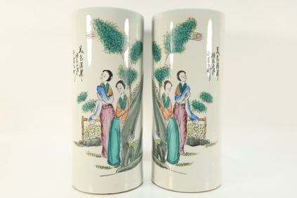 Pair of Famille Rose Beauty Story Pattern Porcelain Brush Pot