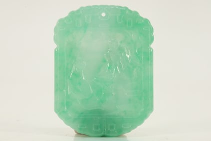 Jadeite Carved Character Pattern Pendant