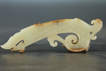 Jade Carved Dragon Shape Bi