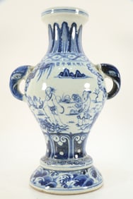 Blue and White Character Story Pattern Porcelain Double Ears Vase