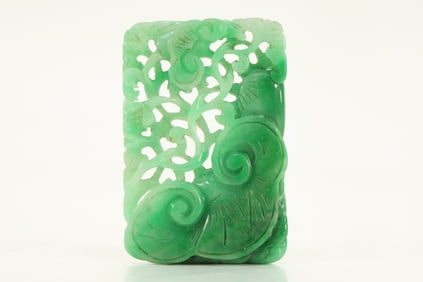 Jadeite Carved Reishi Mushroom Pattern Pendant