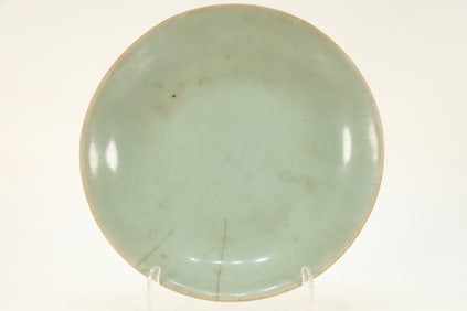 Bean Green Glazed Porcelain Plate