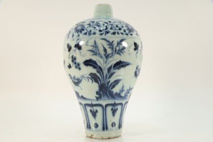 Blue and White Flower Pattern Porcelain Vase