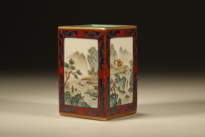 Famille Rose Character Story and Landscape Pattern Porcelain Brush Pot