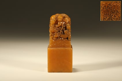 Shoushan Tianhuang Carved Dragon Pattern Stone Seal