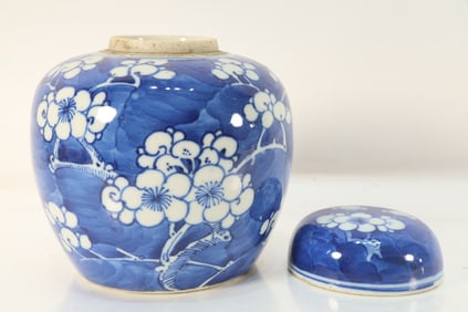 Blue and White Plum Flower Pattern Porcelain Pot
