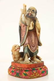 Shoushan Carved Arhat and Beast Ornament