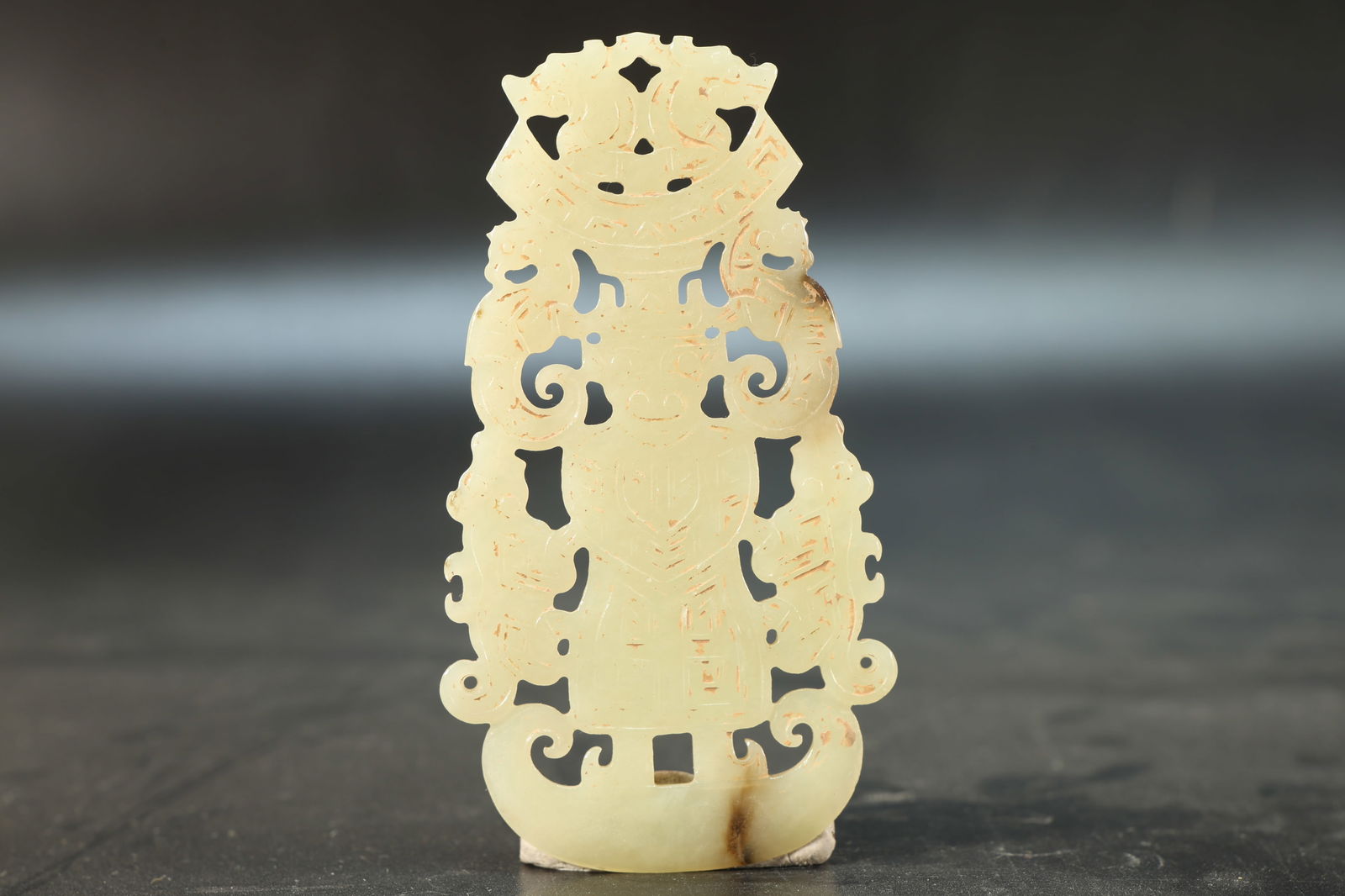 Jade Carved Dragon and Character Pattern Bi (1 of 4)