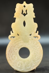 Jade Carved Character Pattern Bi