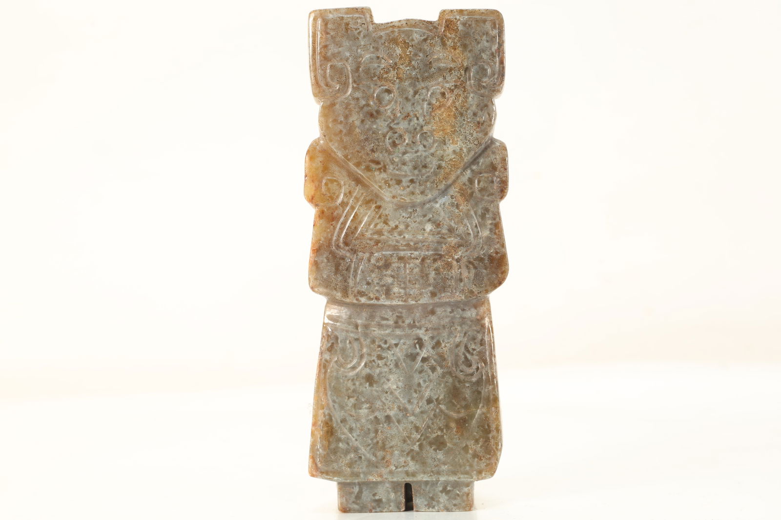 Jade Carved Character Pattern Bi (1 of 7)