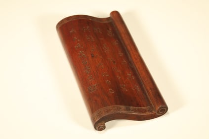 Huanghuali Wood Carved Poetry Pattern Arm Rest