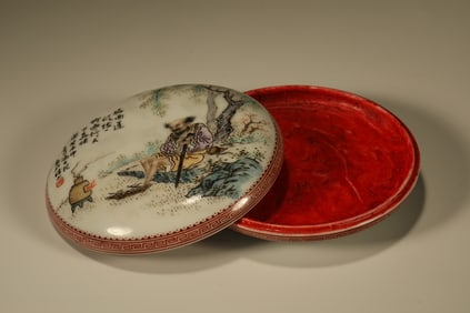 Famille Rose Character and Poetry Pattern Porcelain Lid Box