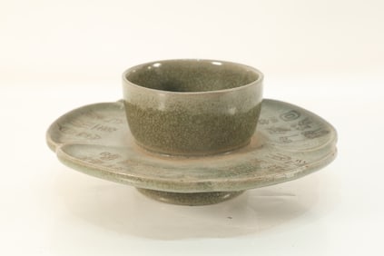 Light Grey Glazed Carved Poetry Pattern Porcelain Cup and Plate